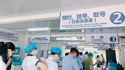高效舒適，深圳市薩米醫療中心一站式核酸檢測服務站啟用
